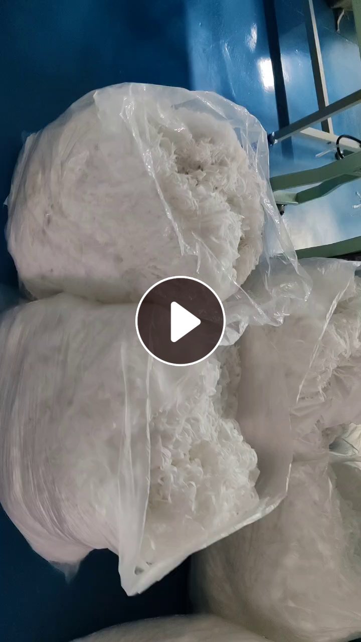 出售100%黏胶水刺无纺布，做一次性洗脸巾的边角料，货在福建福州