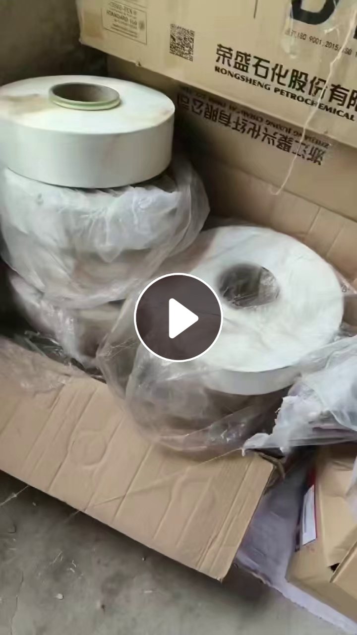 出售白色库存涤纶丝，DTY,FDY,涤纶网络丝，不是一个批号，统货出，货在辽宁海城市
