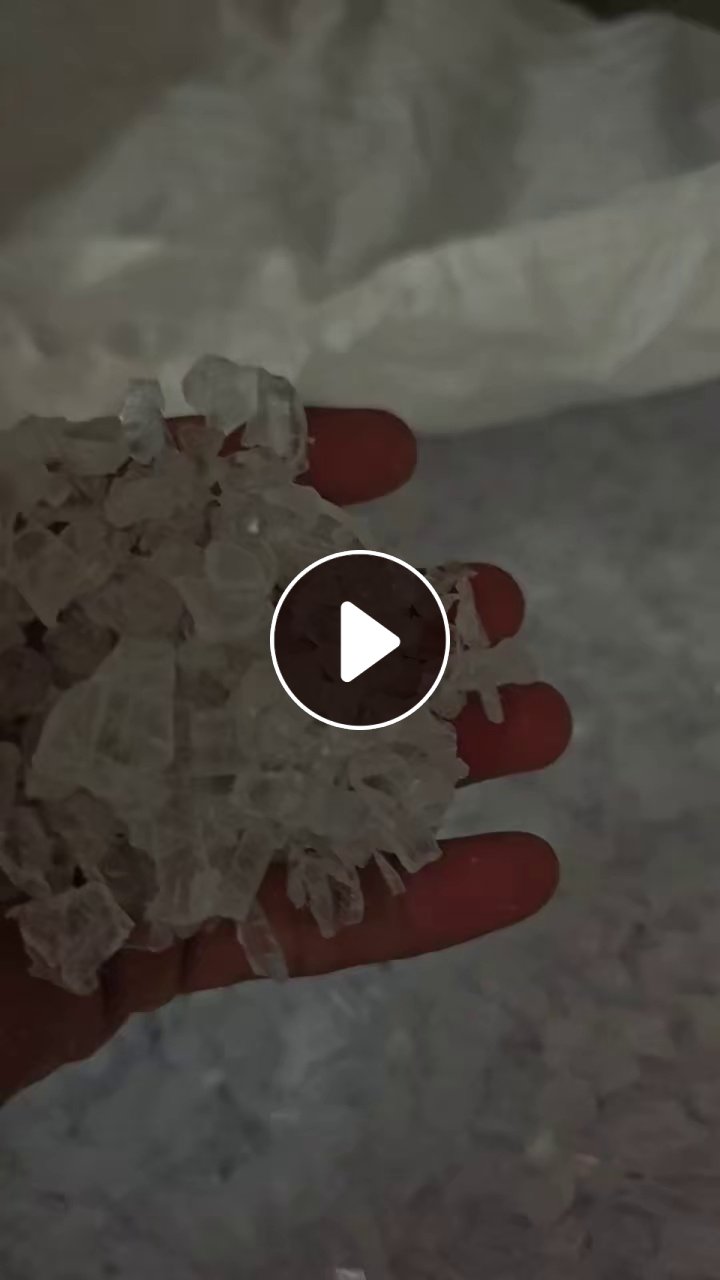 长期出售透明pc破碎料，冲击75左右，溶脂15-20