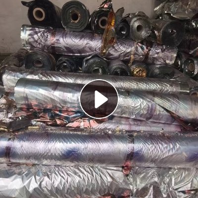 长期出售pet烫金膜打绳料，现货13吨