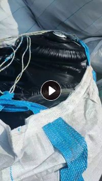 出售电子厂带胶PC边角料，环保阻燃料，现货300吨，