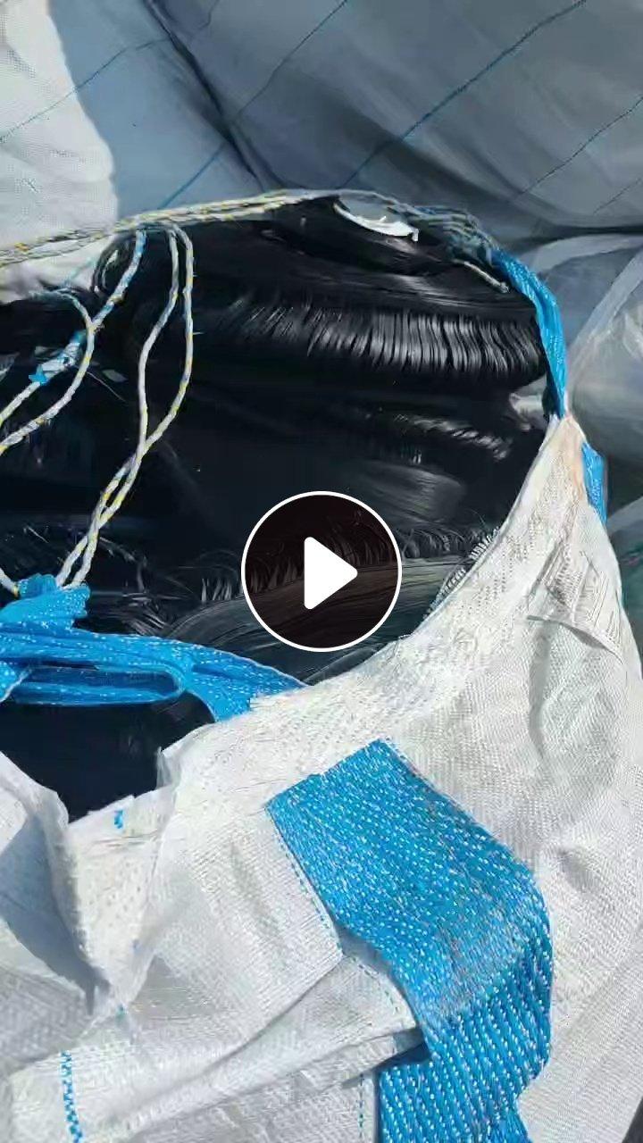 出售电子厂带胶PC边角料，环保阻燃料，现货300吨，
