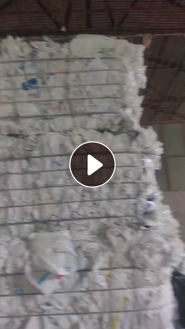 出售干造PE巴西袋，原料袋，现货够车