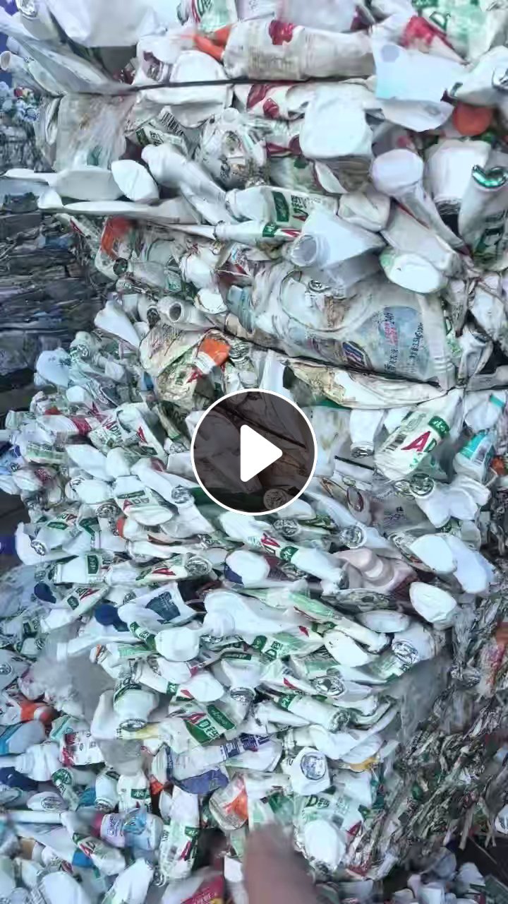 长期出售pe白乙压块