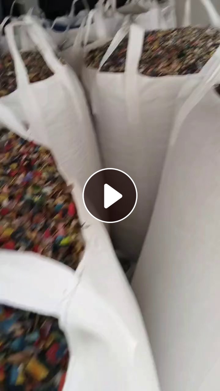 出售纯花乙破碎料，全漂的，现货两挂