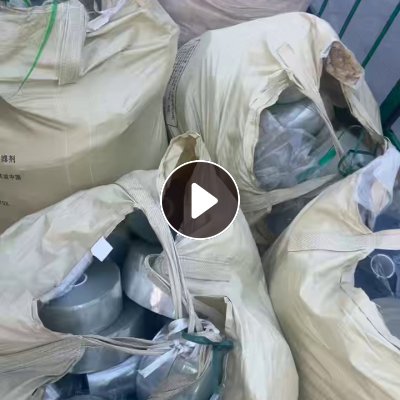 出售PET卷膜，长期有货，够车就走