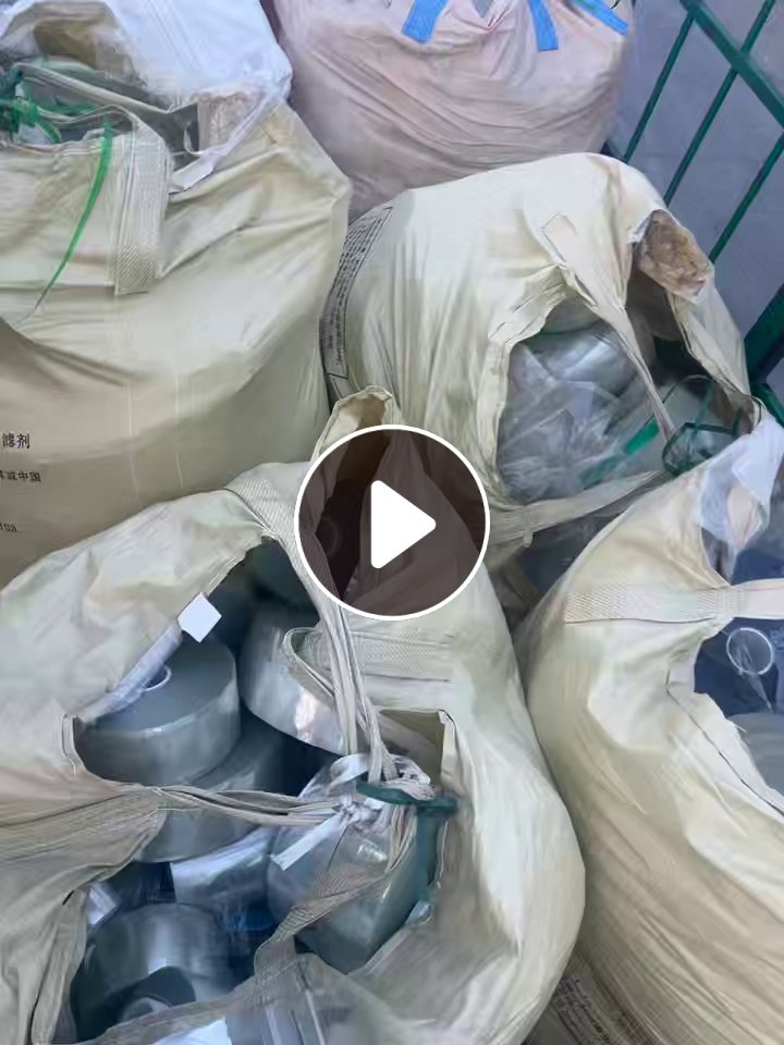 出售PET卷膜，长期有货，够车就走