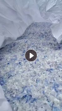 长期出售热洗PET蓝白瓶片