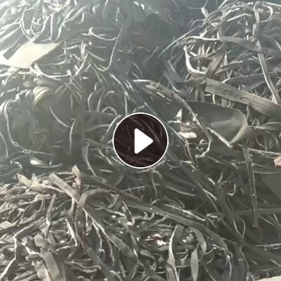 出售尼龙输送带边角料