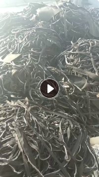 出售尼龙输送带边角料