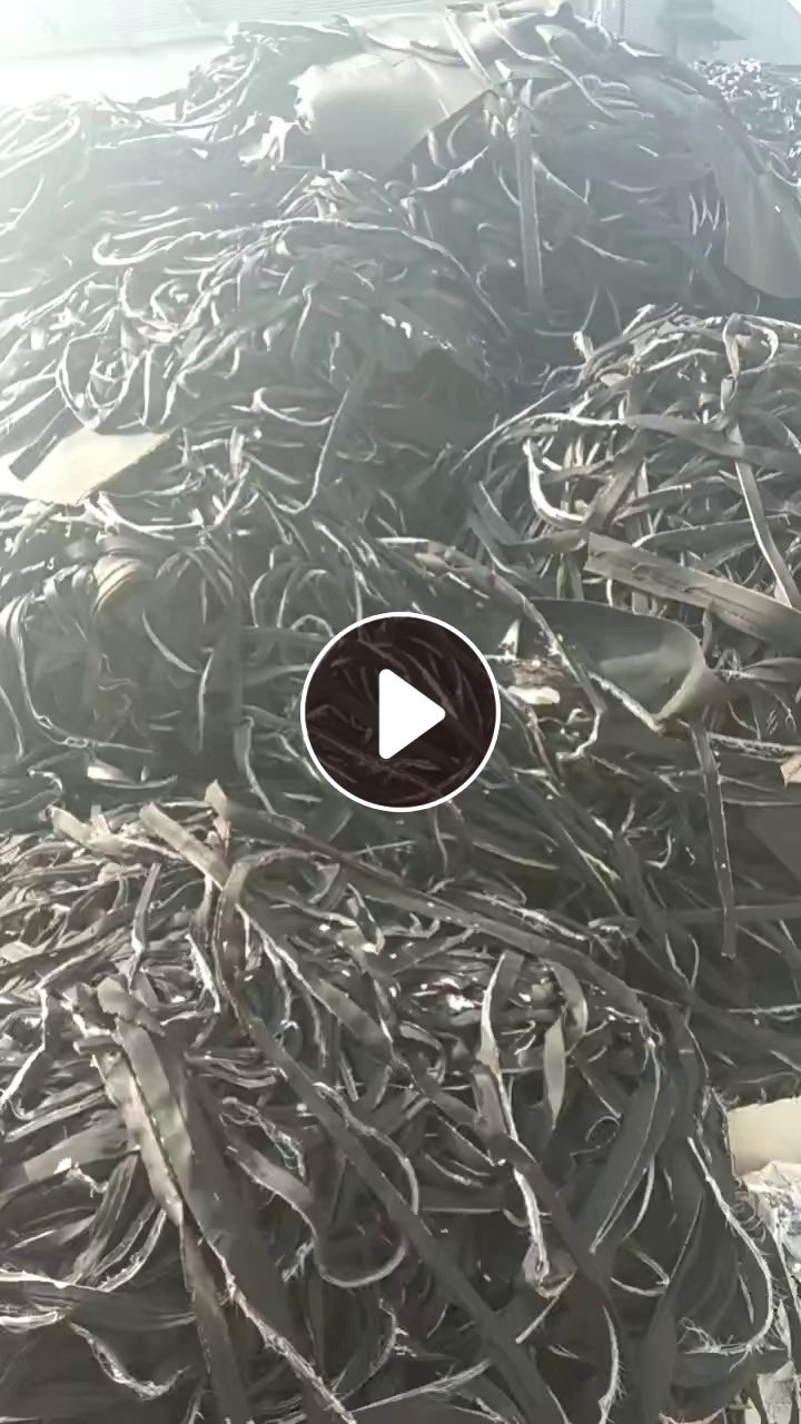 出售尼龙输送带边角料