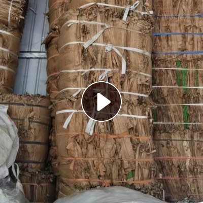 出售纯牛皮纸袋压块，没有内膜