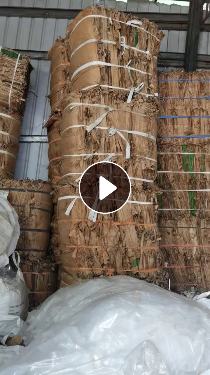 出售纯牛皮纸袋压块，没有内膜