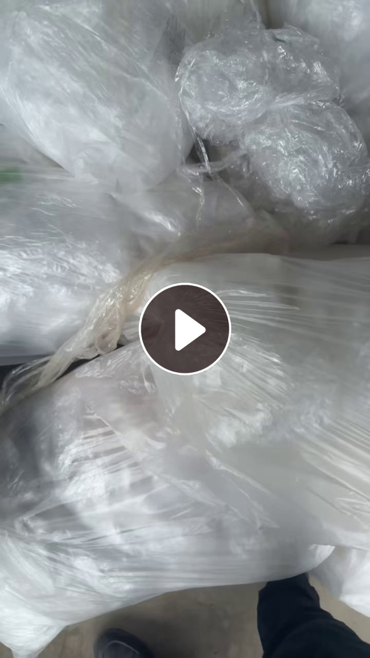 出售干造缠绕膜废料，干造巴西袋废料，都是厂货下来