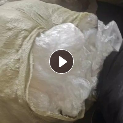 出售干造缠绕膜废料，超市收回来的，现货有四五十吨