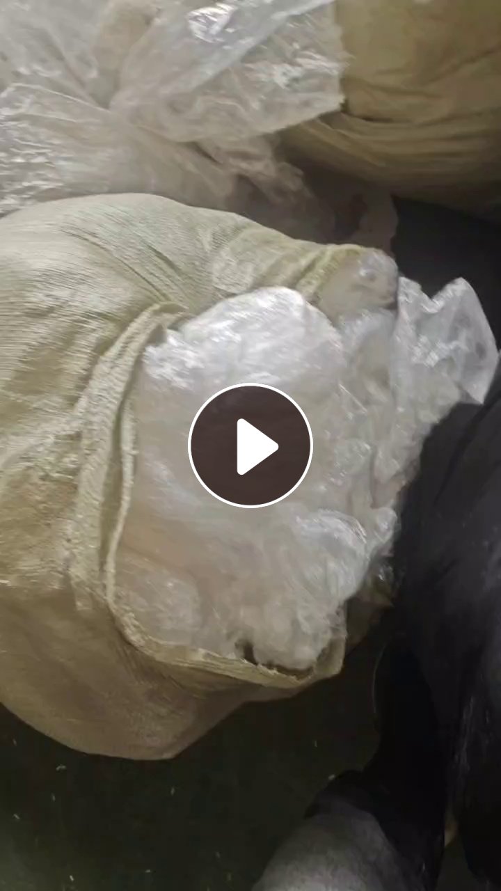 出售干造缠绕膜废料，超市收回来的，现货有四五十吨