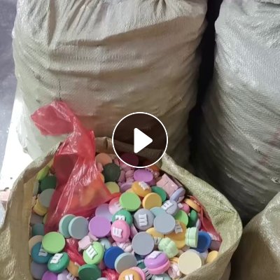 长期出售废树脂废料