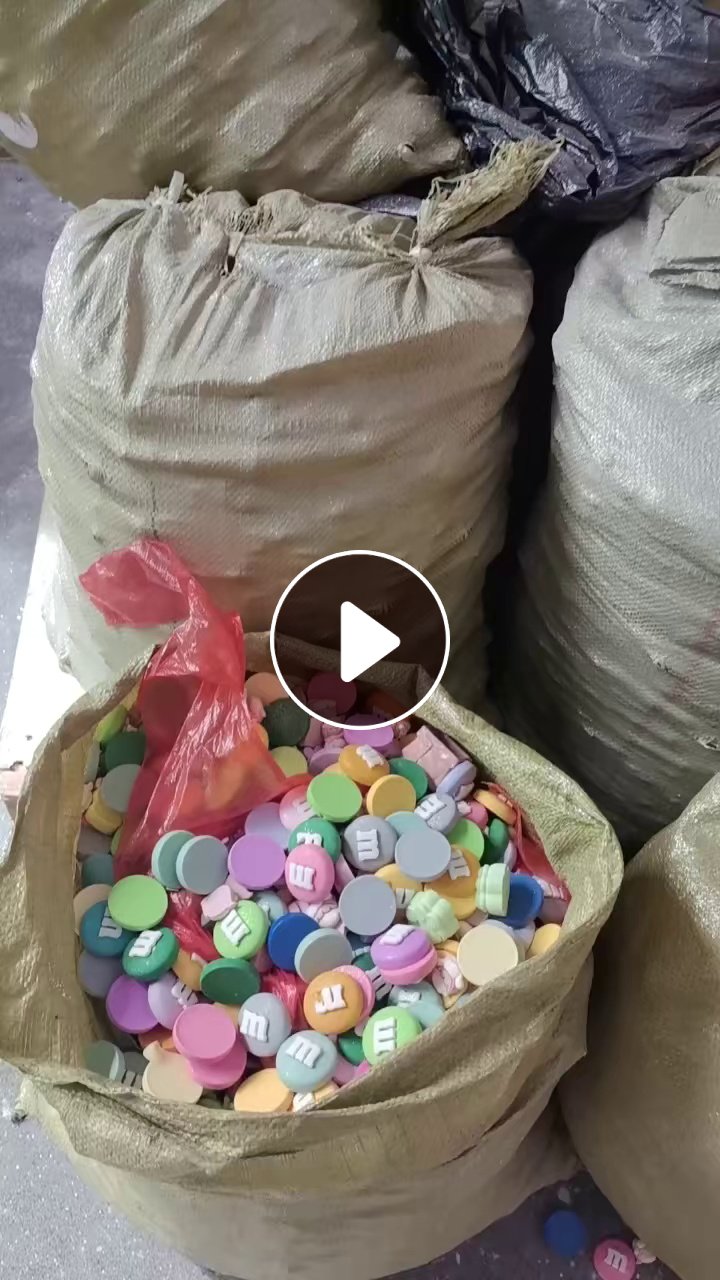 长期出售废树脂废料