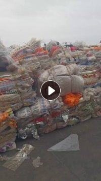 长期出售出售彩印厂的PP复合PE膜边角料，边条料，带K料，月供150吨以上