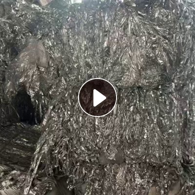 出售预涂PET镀铝膜废料