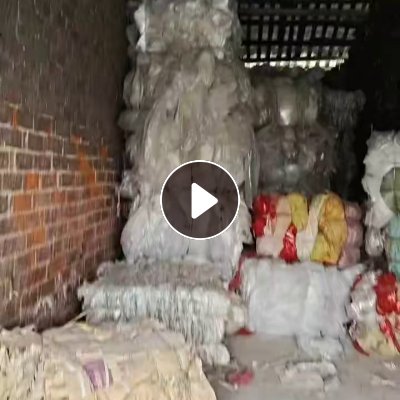 出售pet膜废料，不带胶不带涂层，包装厂下来，一级二级混打在一起的，现货20吨左右