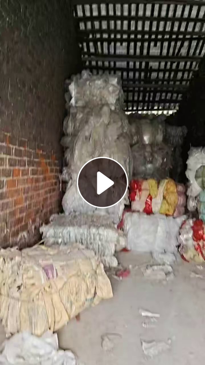 出售pet膜废料，不带胶不带涂层，包装厂下来，一级二级混打在一起的，现货20吨左右