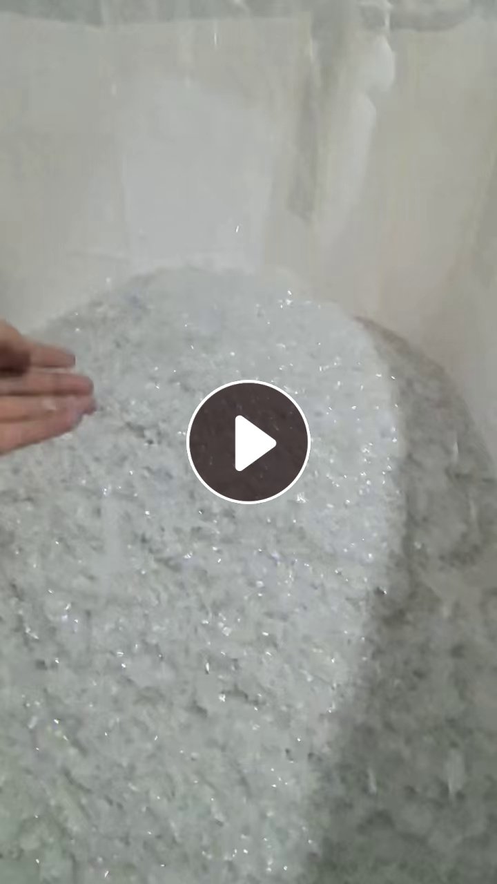 长期出售透明pet吸塑盒破碎料，冷洗的，月供300吨