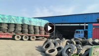长期大量收购废大钢丝轮胎，加工胶块