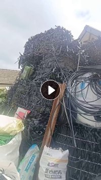 出售迷宫带，人工分拣直接上机加工