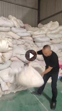 长期出售旧衣服大白，大白开花料，现货200吨，货在甘肃张掖