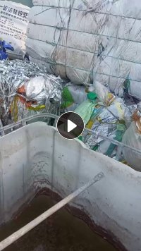 长期出售彩印厂医疗厂食品厂下来的铝塑膜废料，含铝10-13左右，现货6.8一车