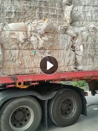 求购水洗大白吨包料，月需200吨