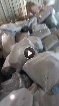 长期出售pet吸塑盒毛料，pet杯子毛料
