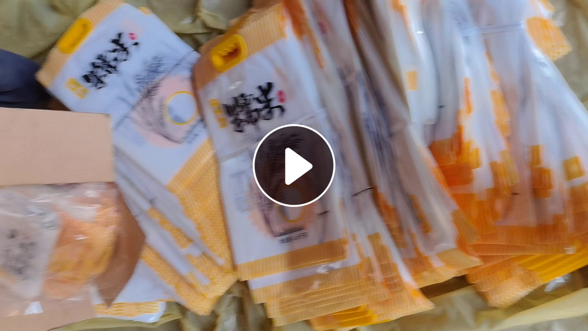 出售PA/PE复合膜，大米袋，高压尼龙膜
