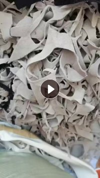 出售做鞋子下来的牛皮边角料，皮革边料，货在浙江温州