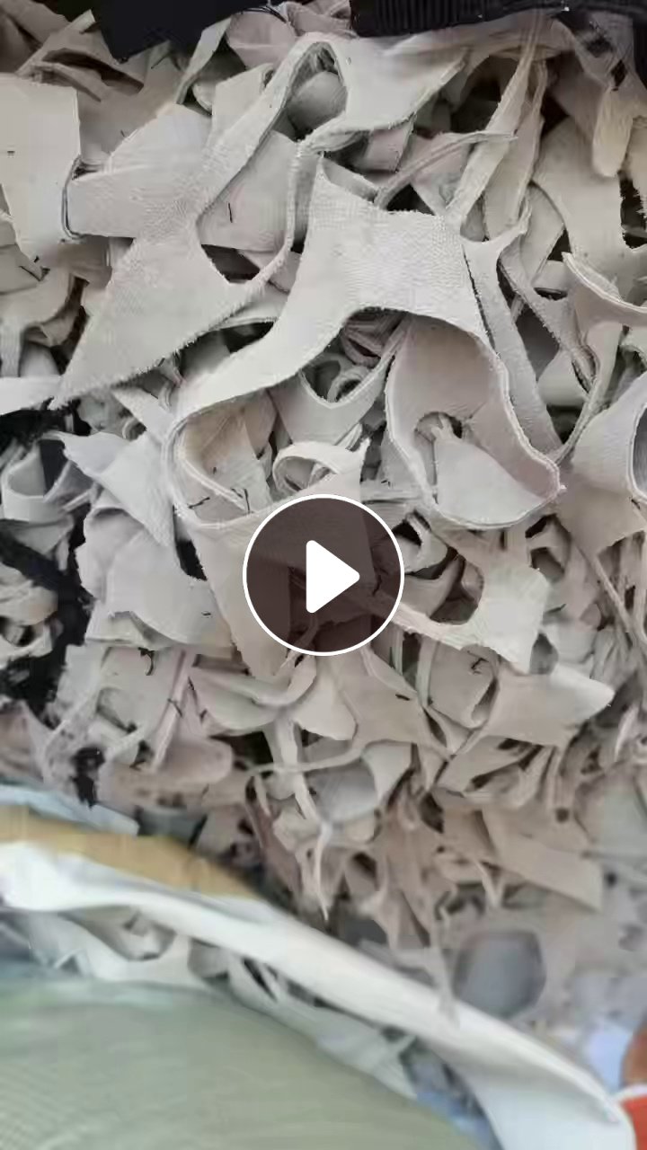 出售做鞋子下来的牛皮边角料，皮革边料，货在浙江温州