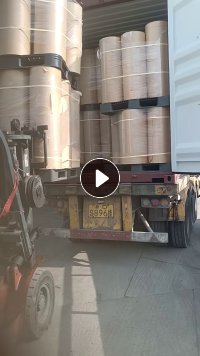 出售85克本色单淋膜纸，幅宽1m和1.05m