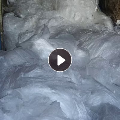 出售干造低压膜废料