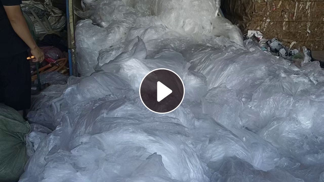 出售干造低压膜废料