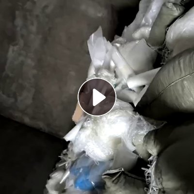 出售PET烫画膜废料，现货7-8吨