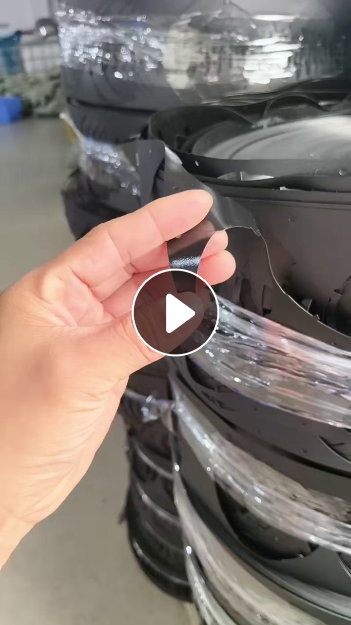 出售黑色薄片废料，现货7-8吨左右
