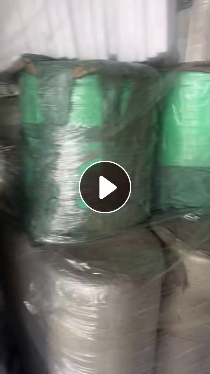 出售卫生巾厂下来的卫生巾芯片，卫生巾功能芯片，货在广东佛山