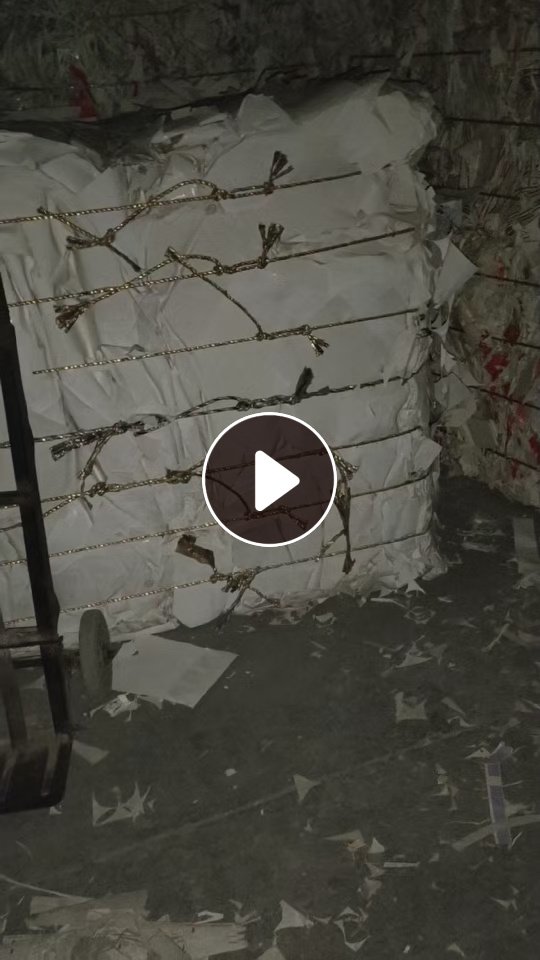 出售无膜黄芯白卡纸压块