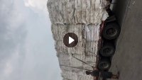 长期出售干造大白吨包废料，太空袋废料