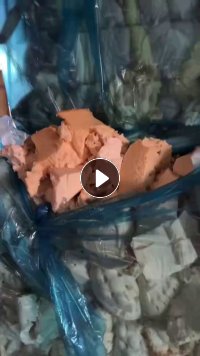 出售乳胶废料，无水无杂