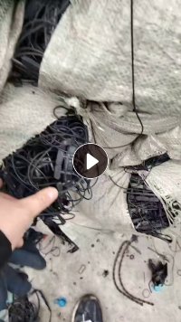 长期出售小车雨刮器橡胶边角料