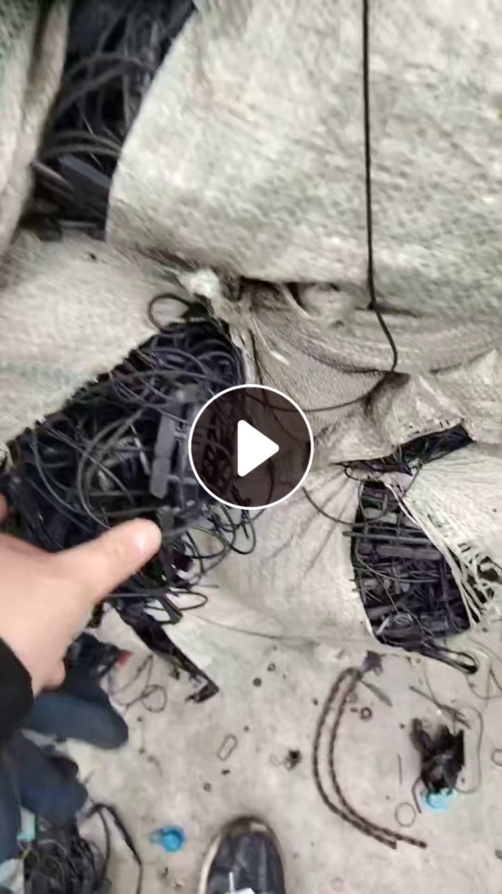 长期出售小车雨刮器橡胶边角料