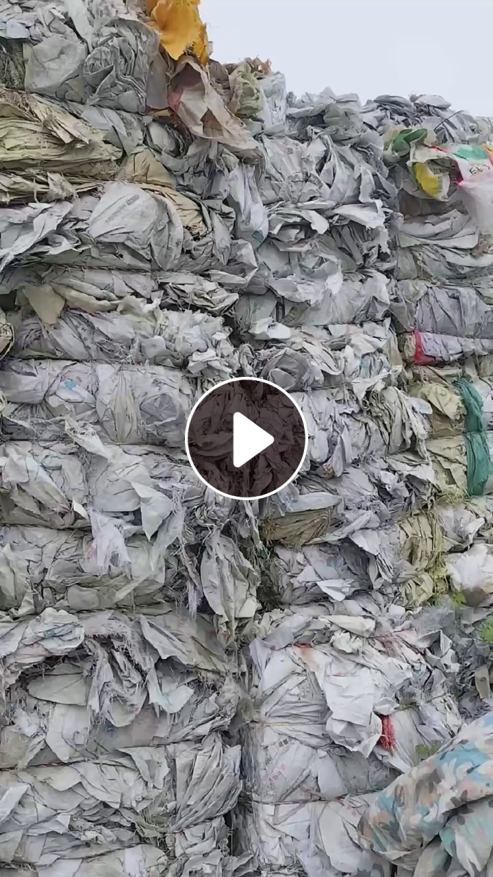 出售纯水泥袋压块