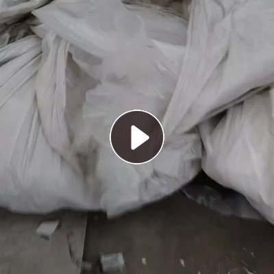 出售pe淋膜机头料