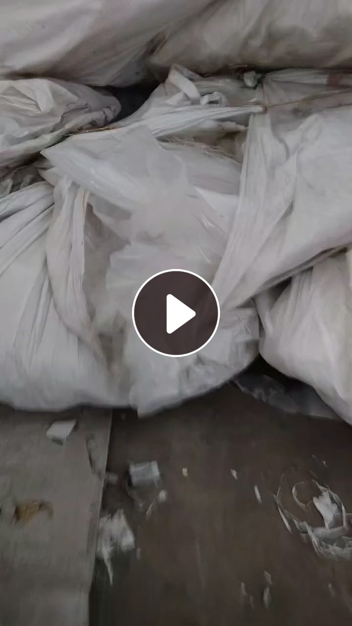 出售pe淋膜机头料